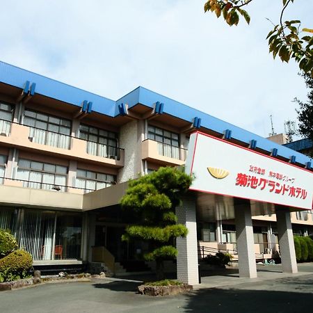 Kikuchi Grand Hotel Extérieur photo
